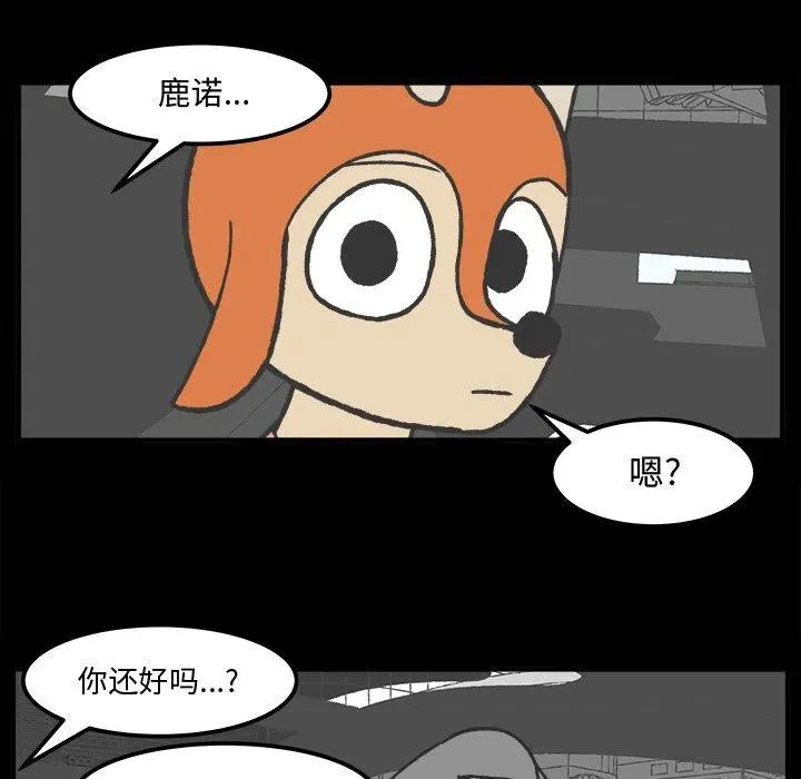 34 第40页