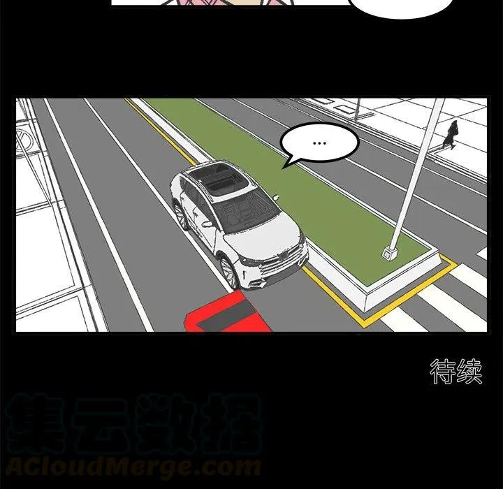 34 第43页