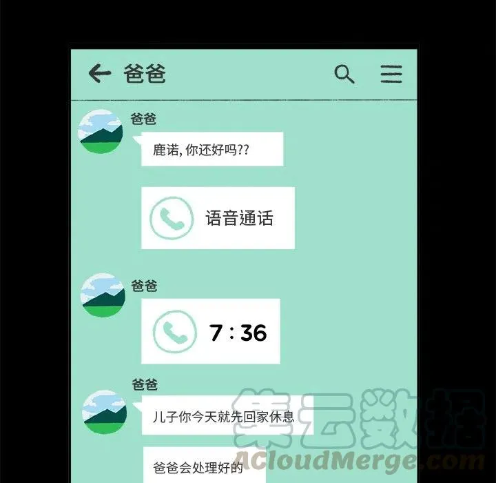 35 第5页