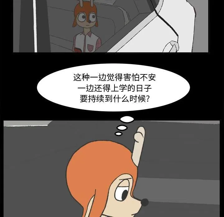 35 第8页