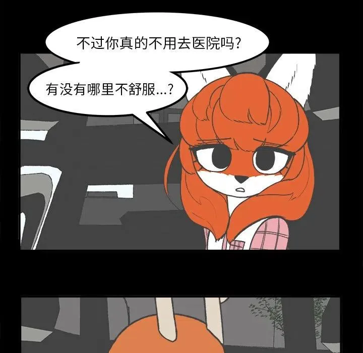 35 第10页