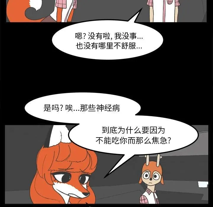 35 第12页