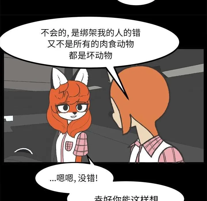 35 第14页