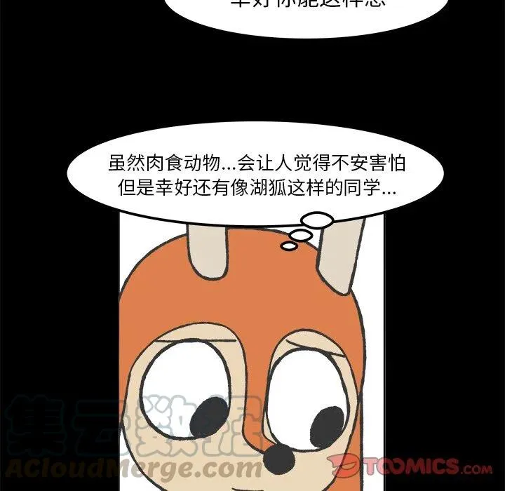 35 第15页