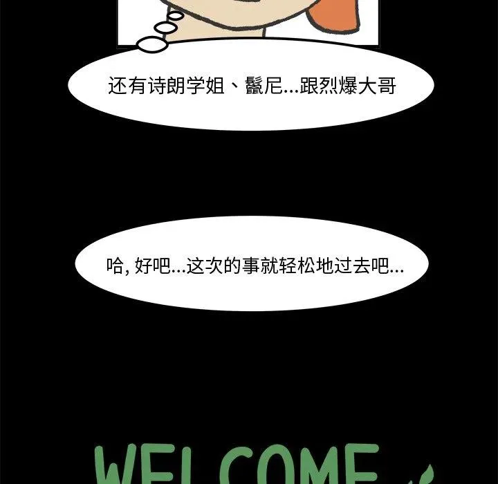 35 第16页