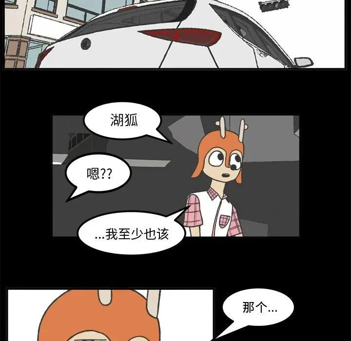 35 第20页