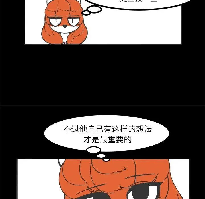 35 第30页
