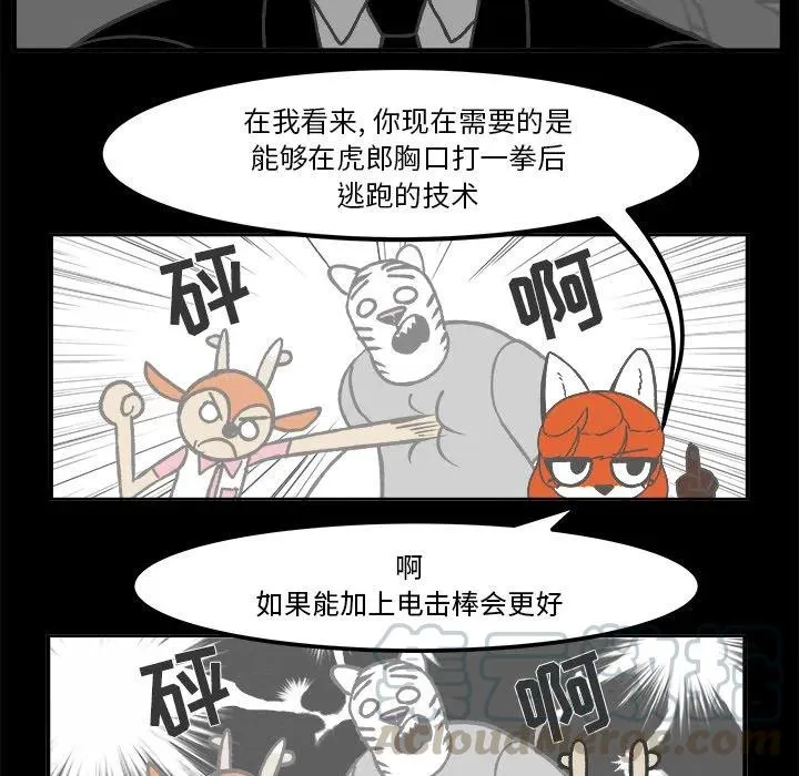 35 第33页
