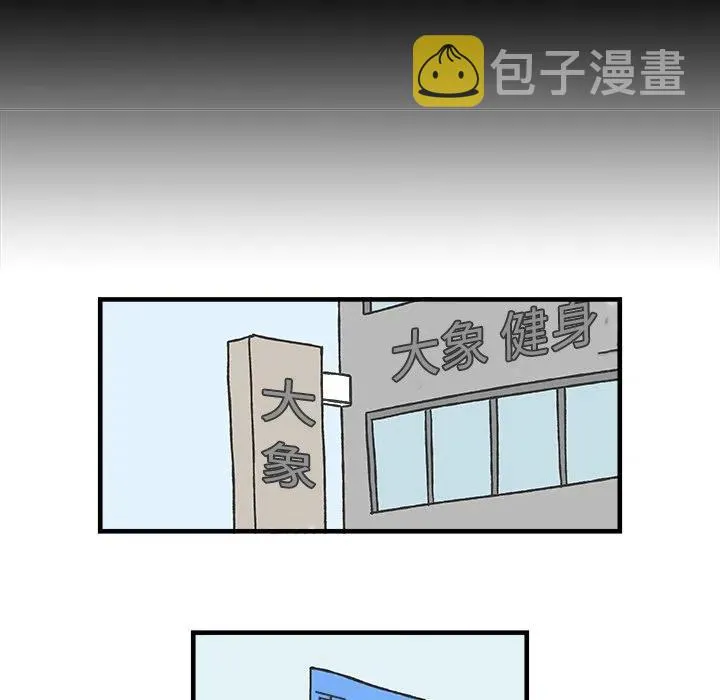 35 第36页