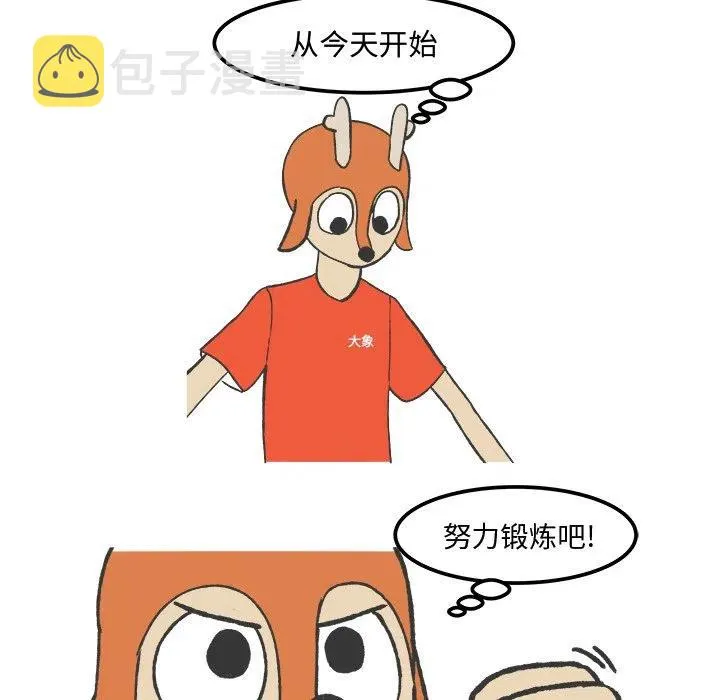 35 第38页
