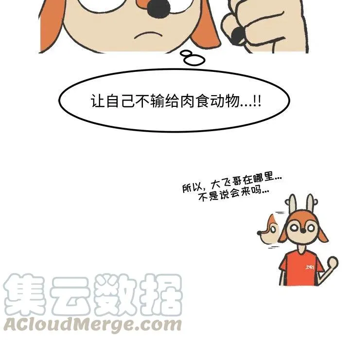 35 第39页