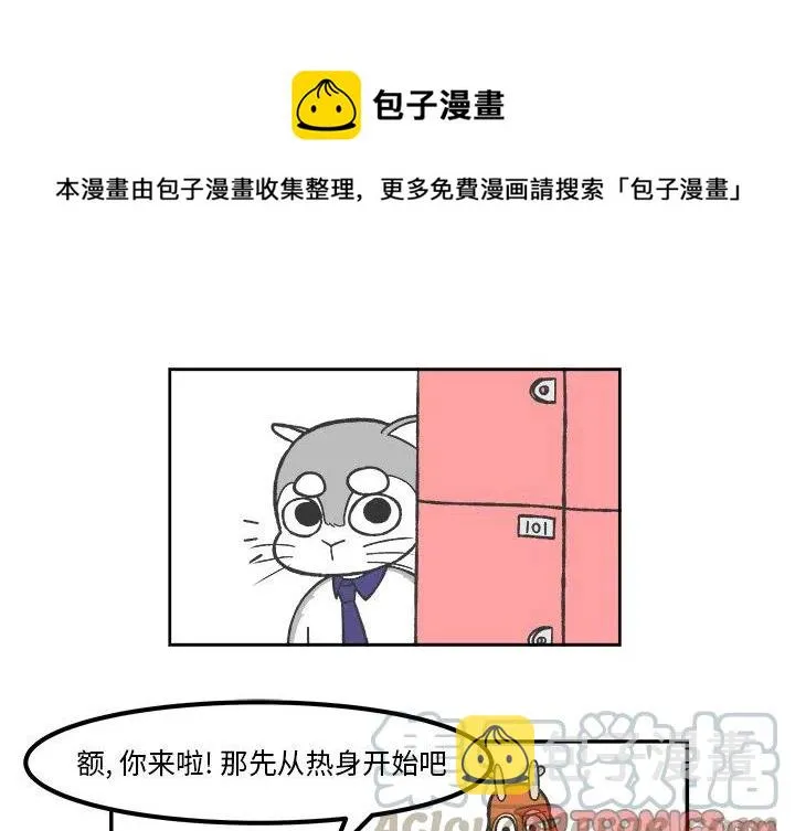 36 第1页