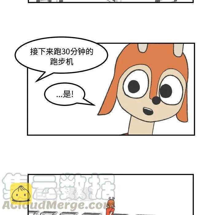36 第5页