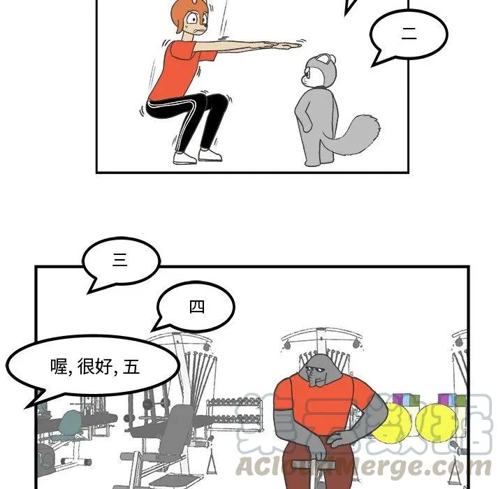 36 第7页