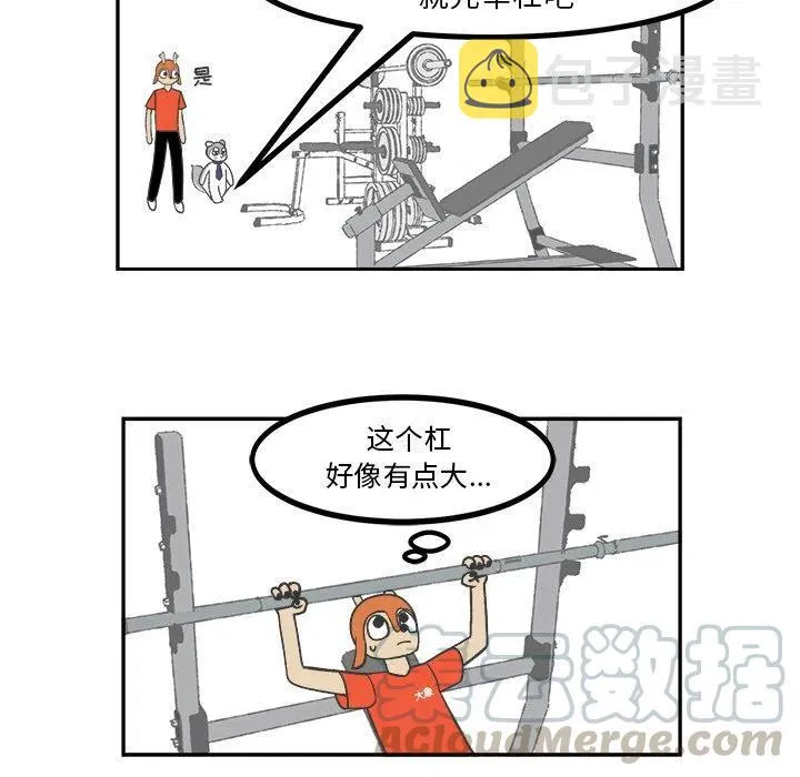 36 第9页