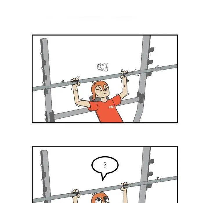 36 第10页