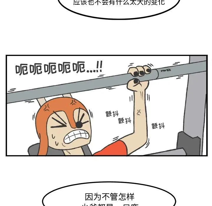 36 第12页