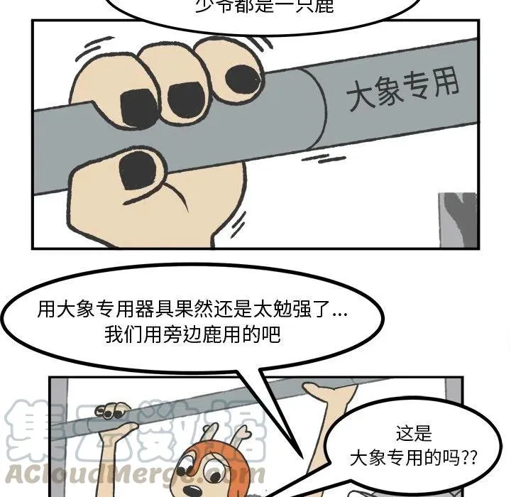 36 第13页