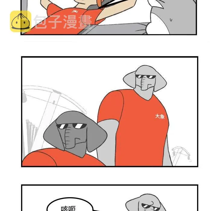 36 第14页