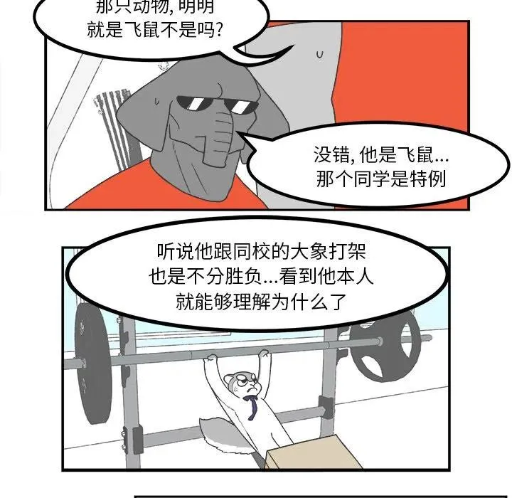 36 第22页