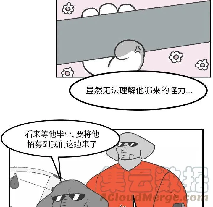 36 第23页