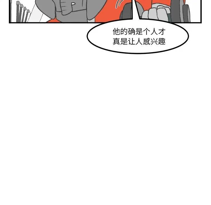 36 第24页