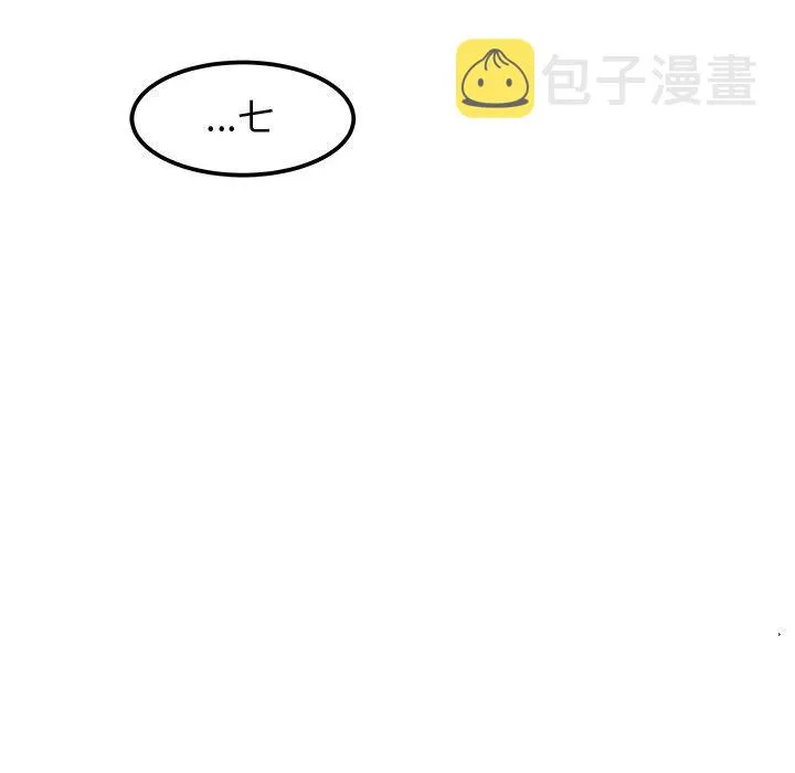 36 第26页