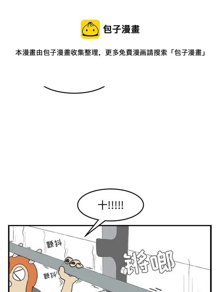 36 第28页