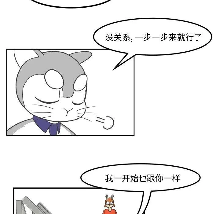 36 第30页