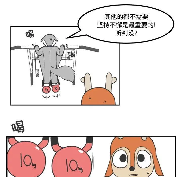 36 第32页