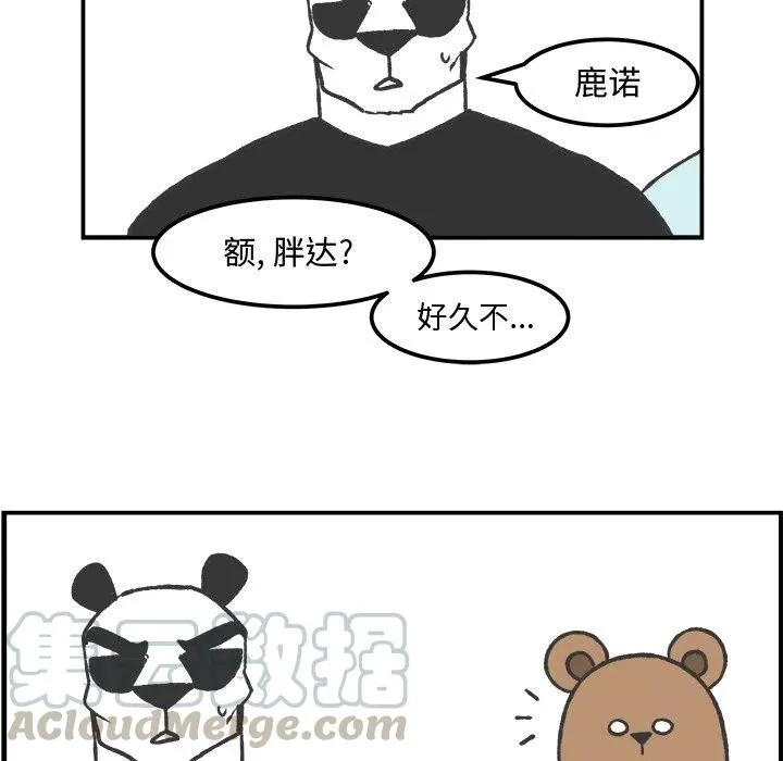 36 第37页
