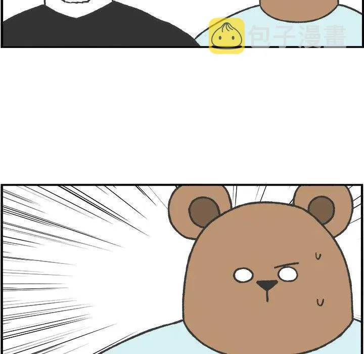 36 第38页