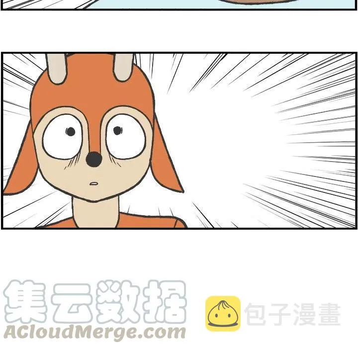 36 第39页