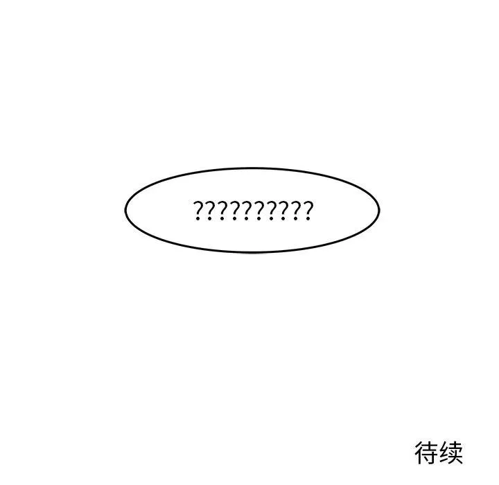 36 第40页