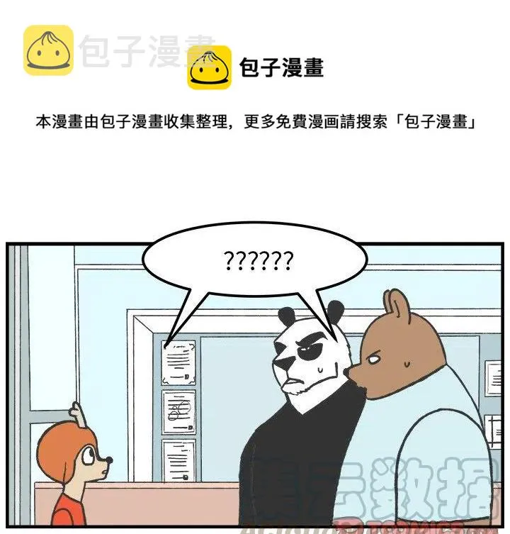 37 第1页