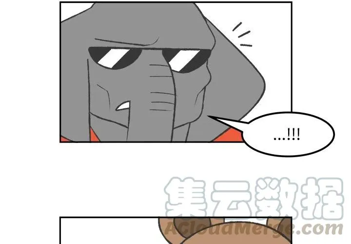 37 第3页