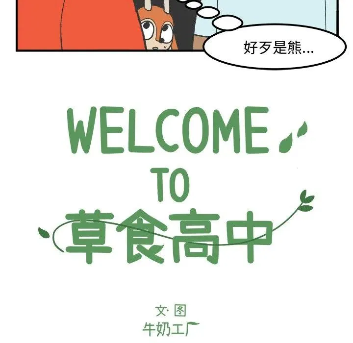 37 第6页