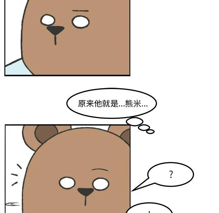 37 第10页