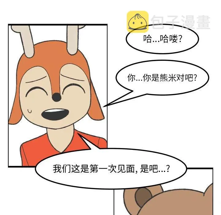 37 第12页