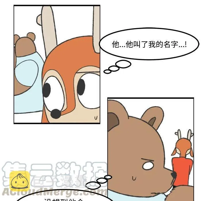 37 第15页