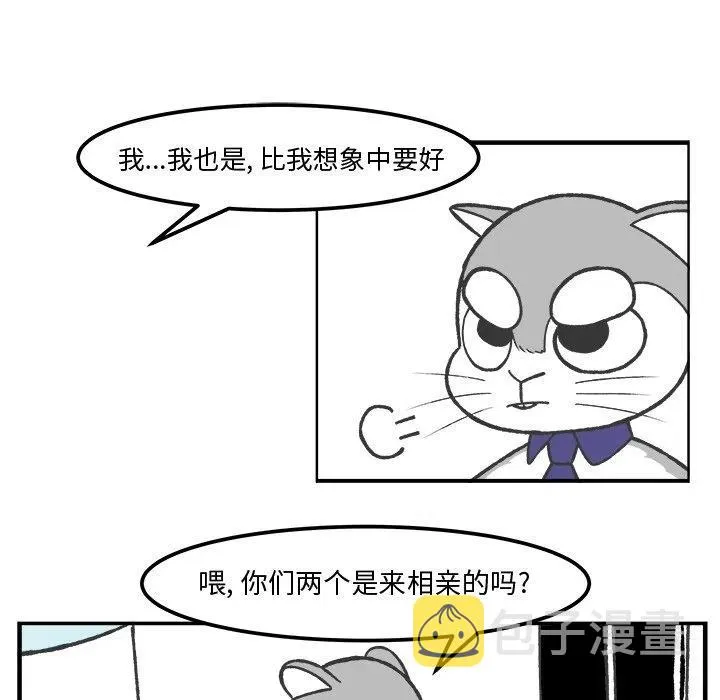 37 第18页