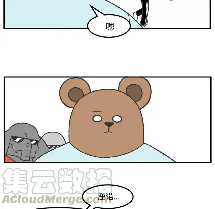 37 第21页