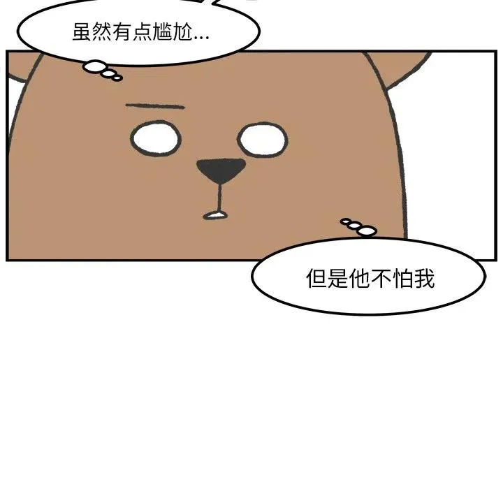 37 第22页