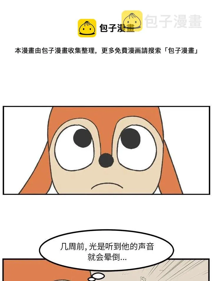 37 第24页