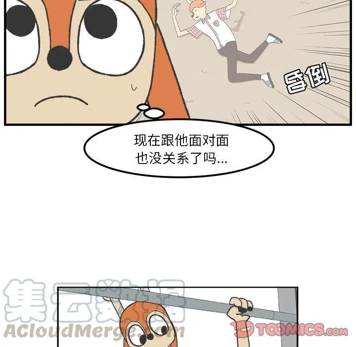 37 第25页