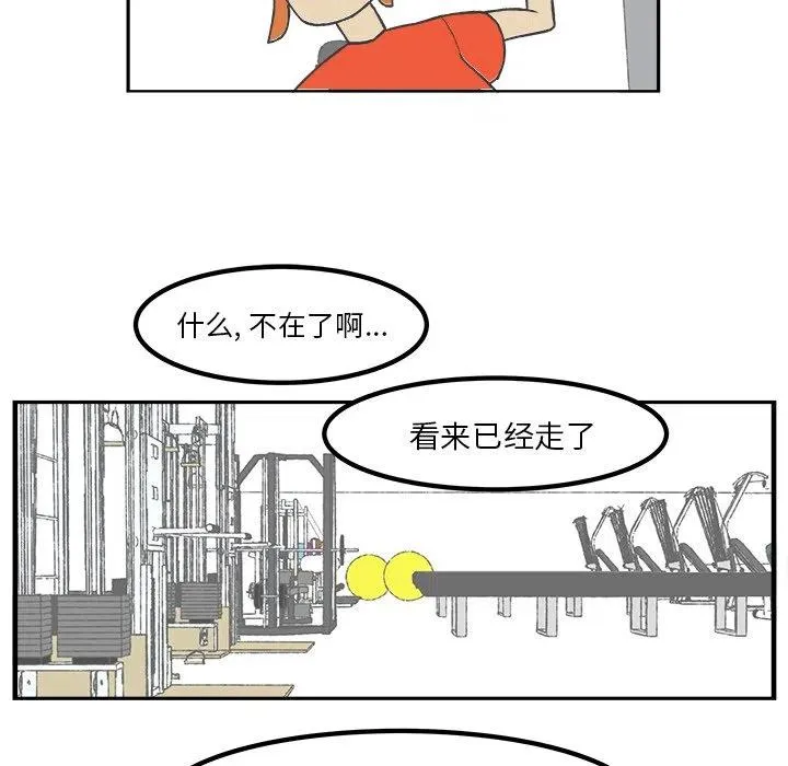 37 第26页