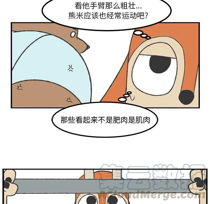 37 第27页