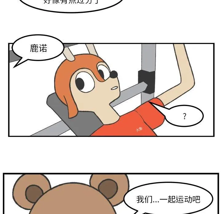 37 第32页