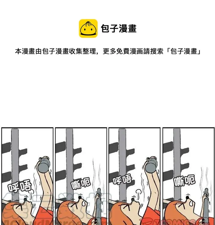 38 第1页