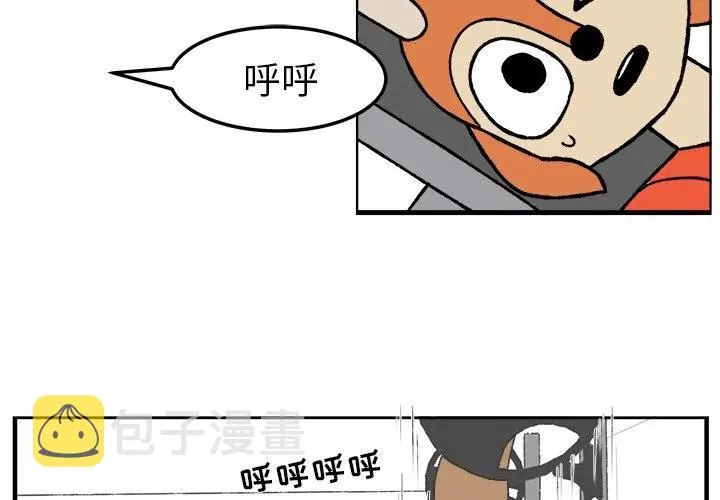 38 第4页